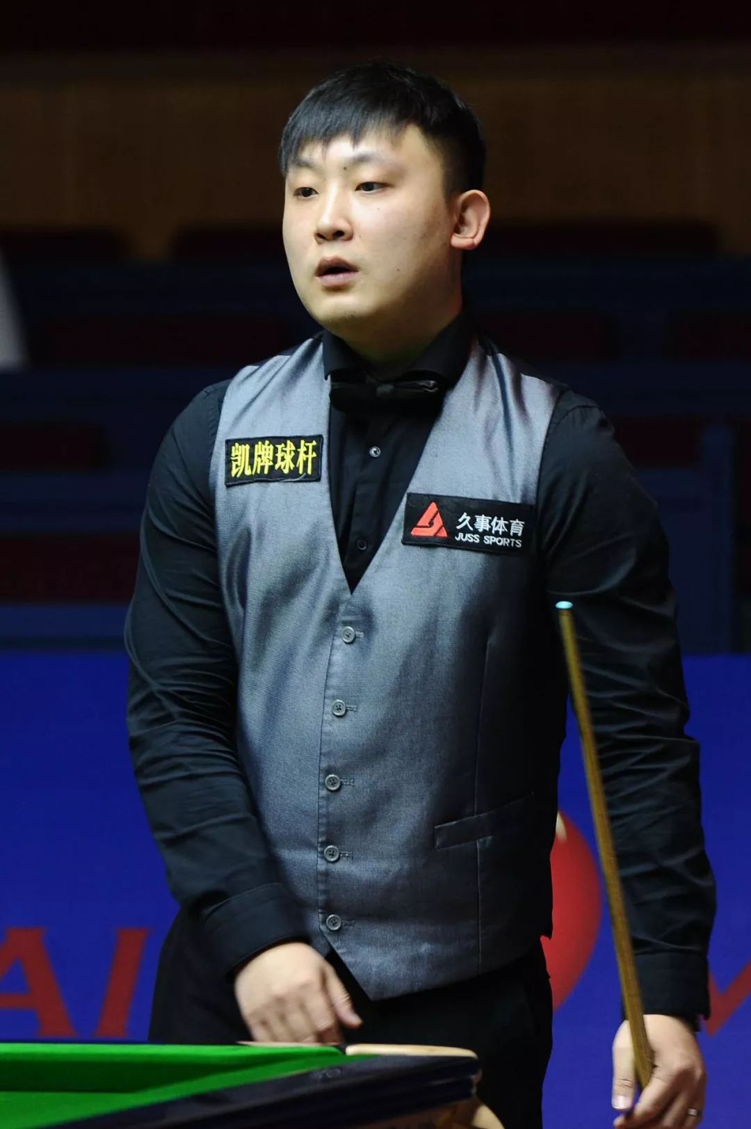 和整体竞技 和整体竞技