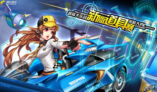 以惊人的表 以惊人的表