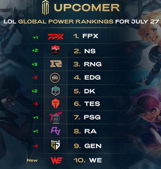 继而利于其 继而利于其