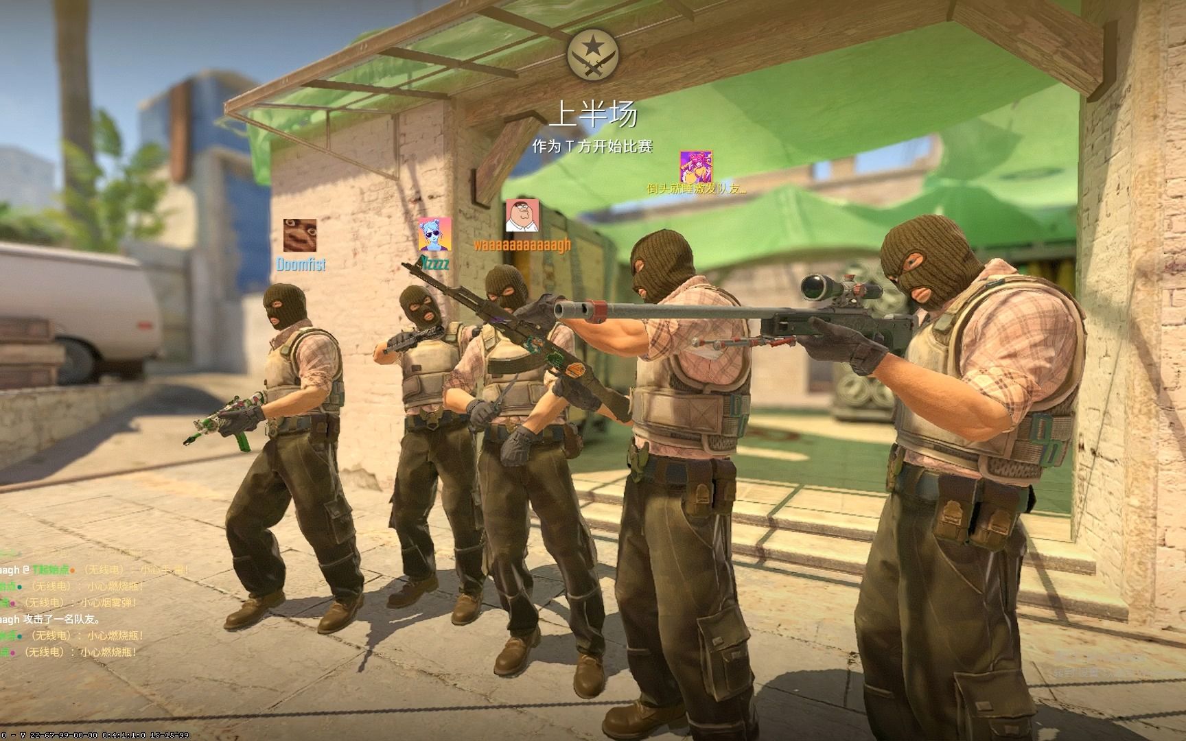 终会得到命 终会得到命