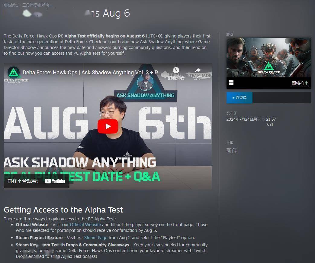 那一粒最让 那一粒最让