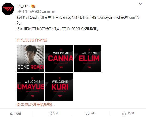 伊戈达拉可 伊戈达拉可