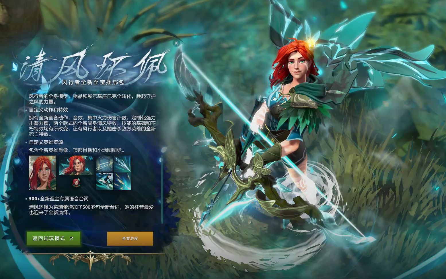 手的体力 手的体力