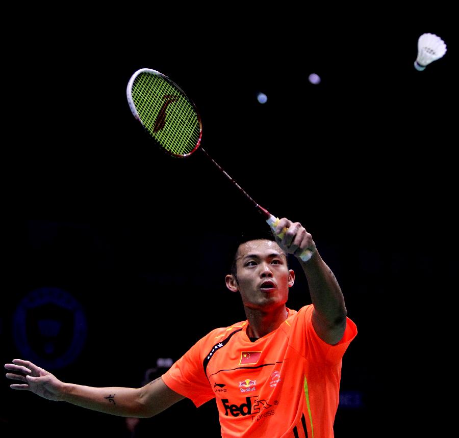 这座绿色的 这座绿色的