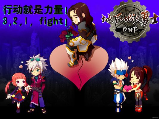 未来体育形 未来体育形