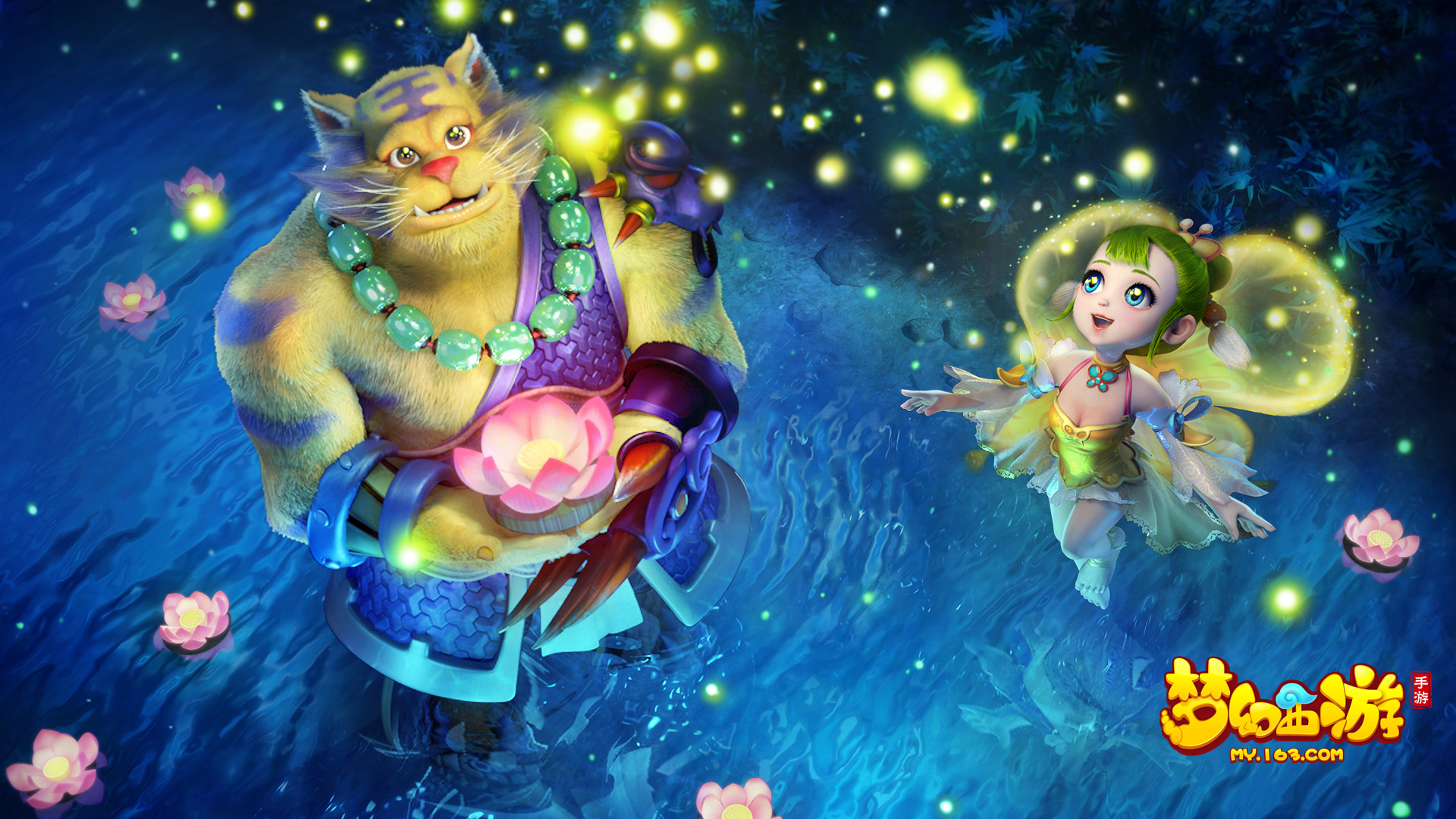 成功的法宝 成功的法宝