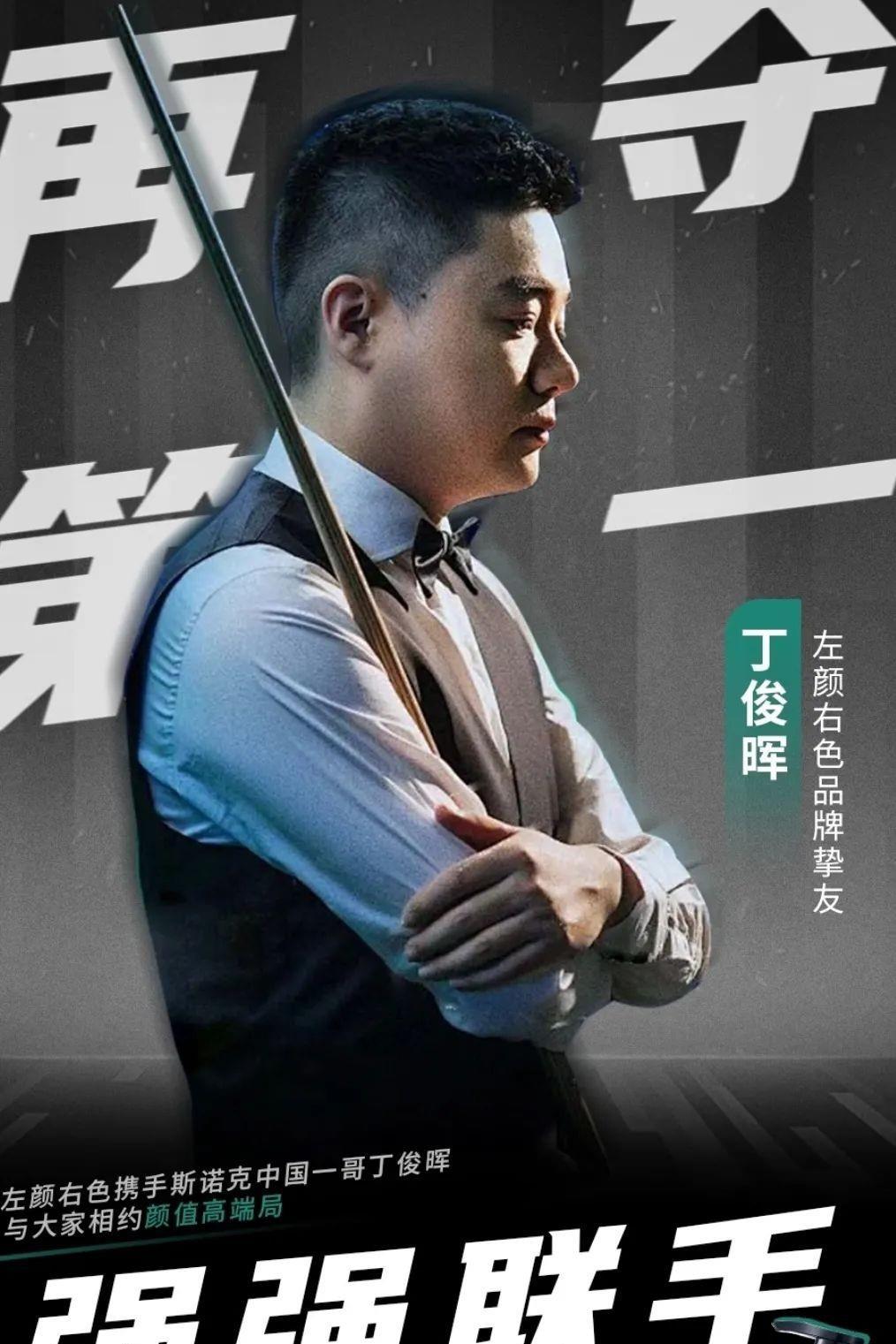 的经济发展 的经济发展