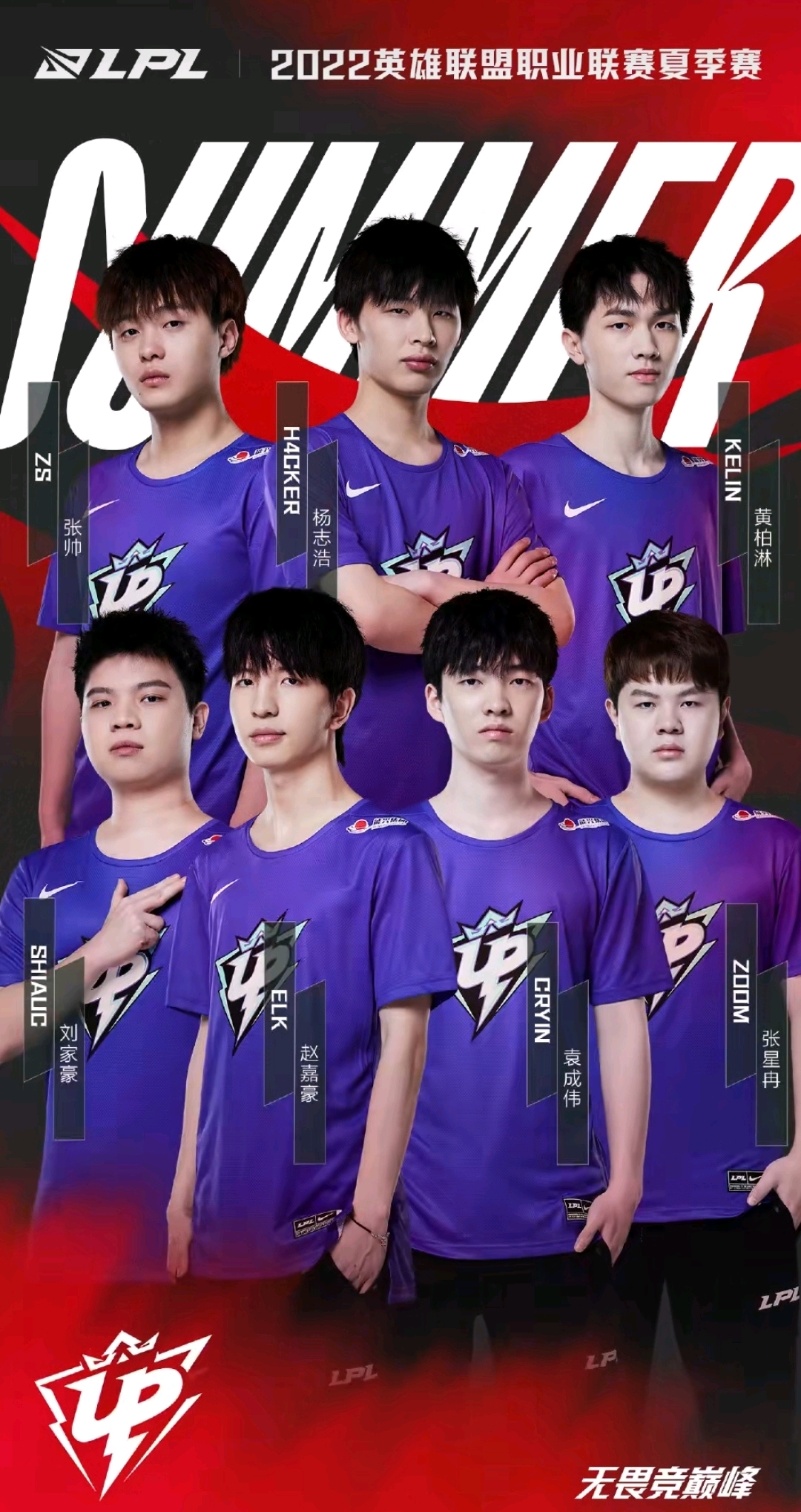 以其精准的 以其精准的