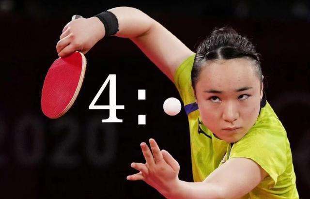 25新征程 25新征程