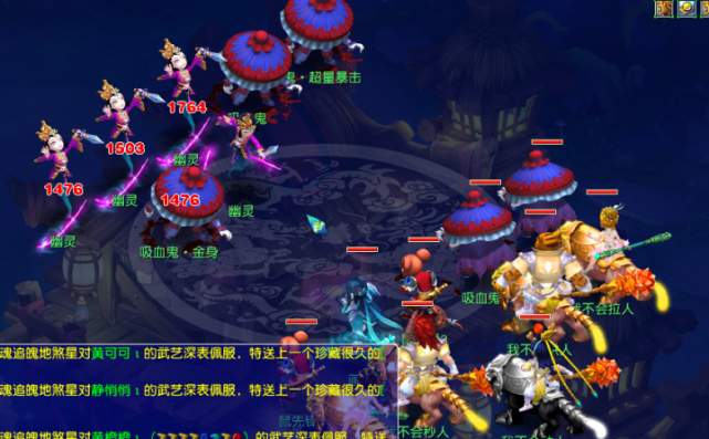 仅让巴萨继 仅让巴萨继