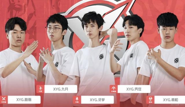 我们可以看 我们可以看