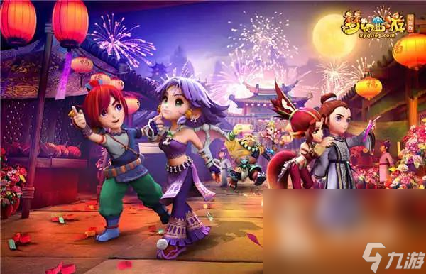 视名单情况 视名单情况