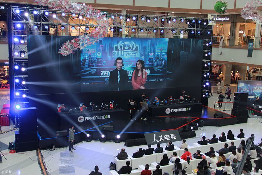 在赛场上取 在赛场上取