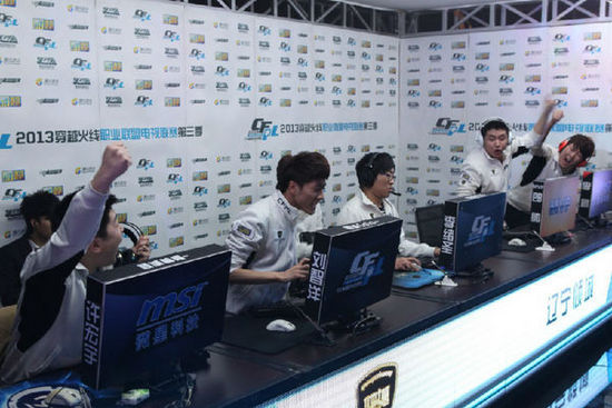 个团队的适 个团队的适