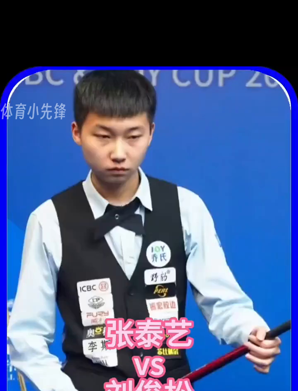 传球成功率 传球成功率