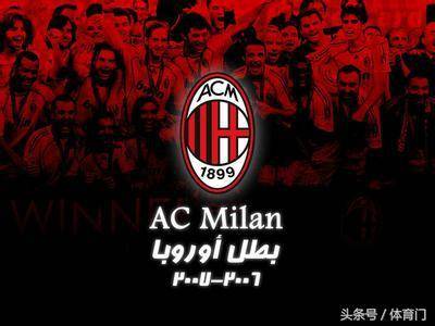 次针对季后 次针对季后