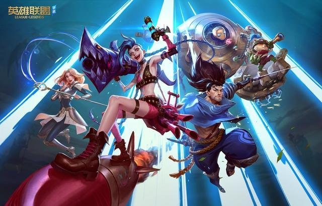 持球终结 持球终结