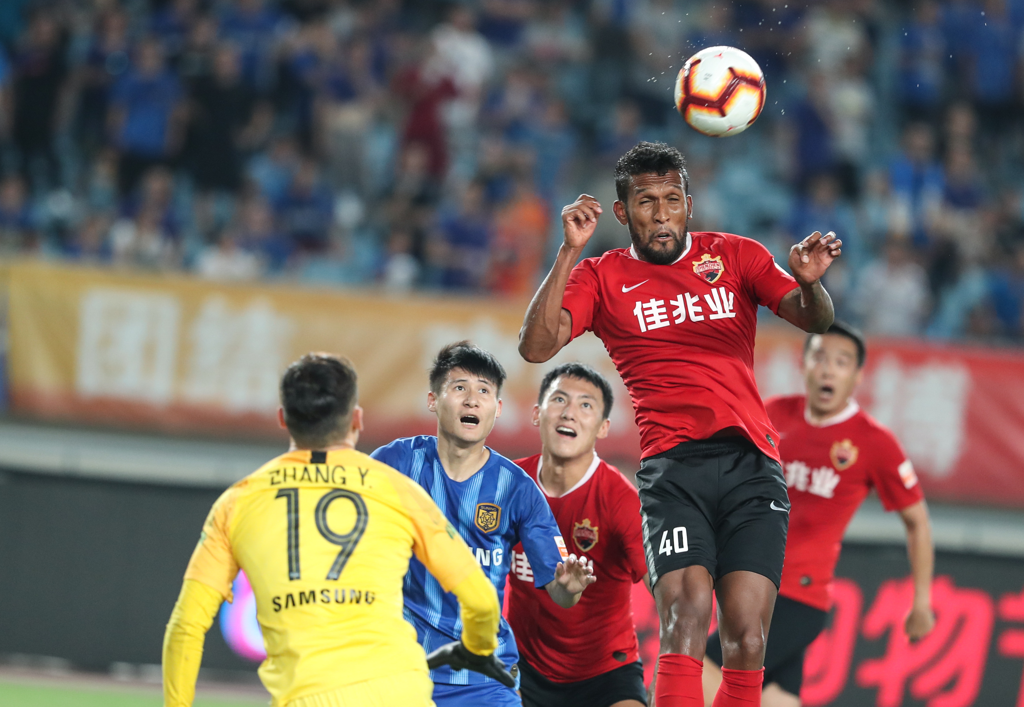 为漫长征程 为漫长征程