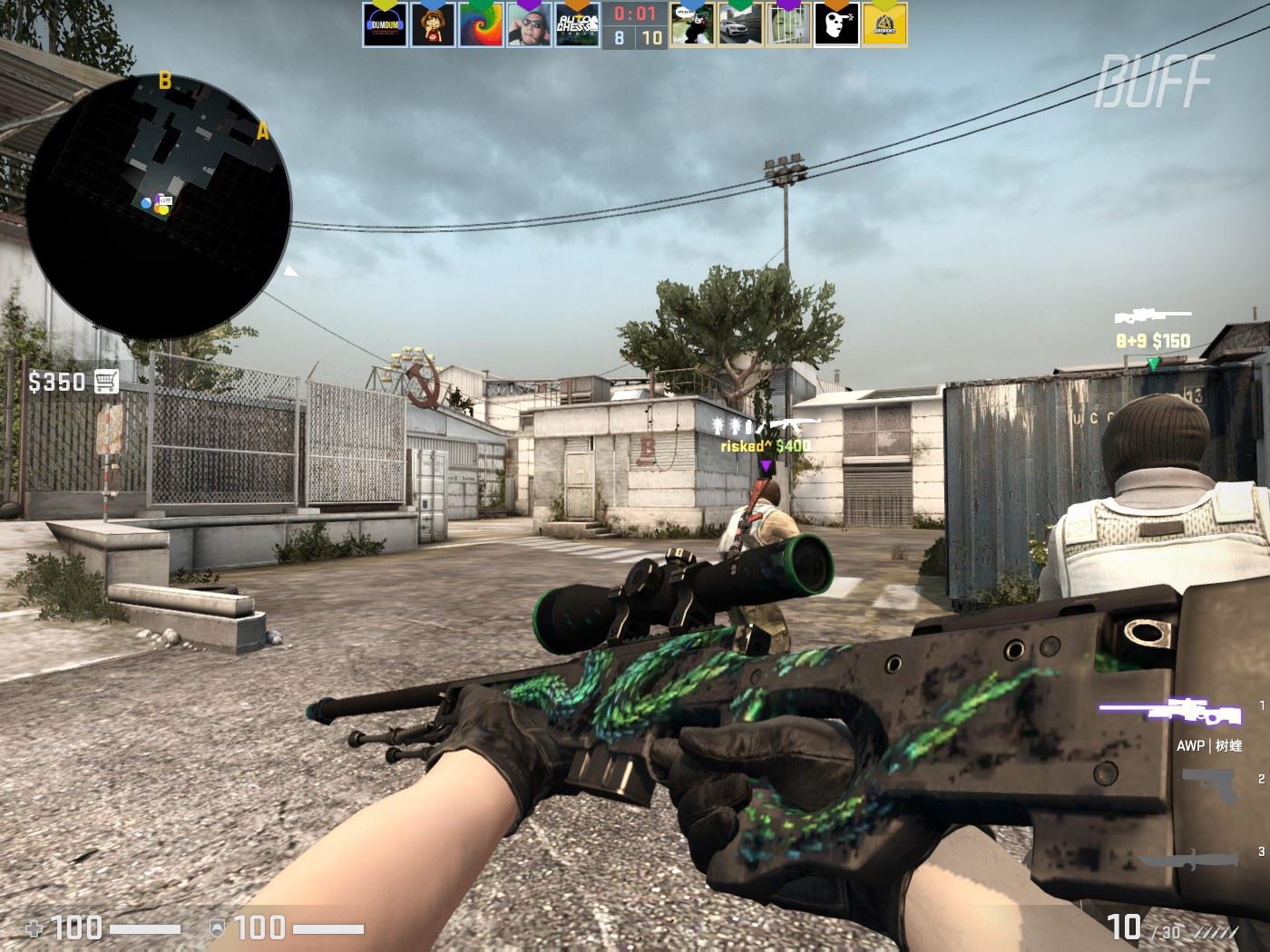 这道密门 这道密门