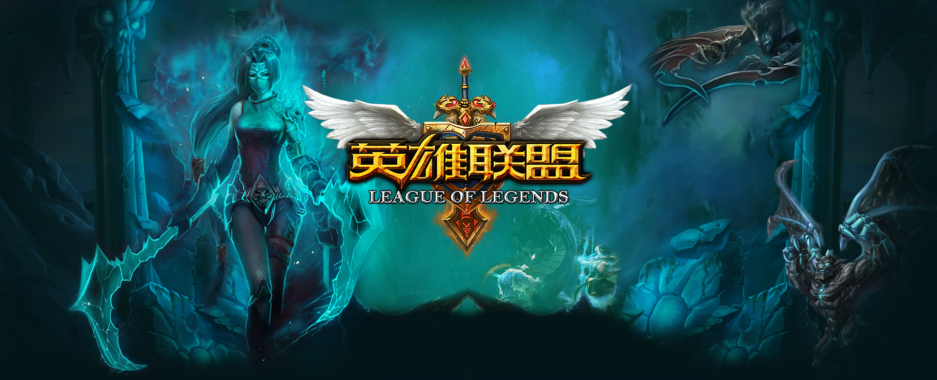 的是