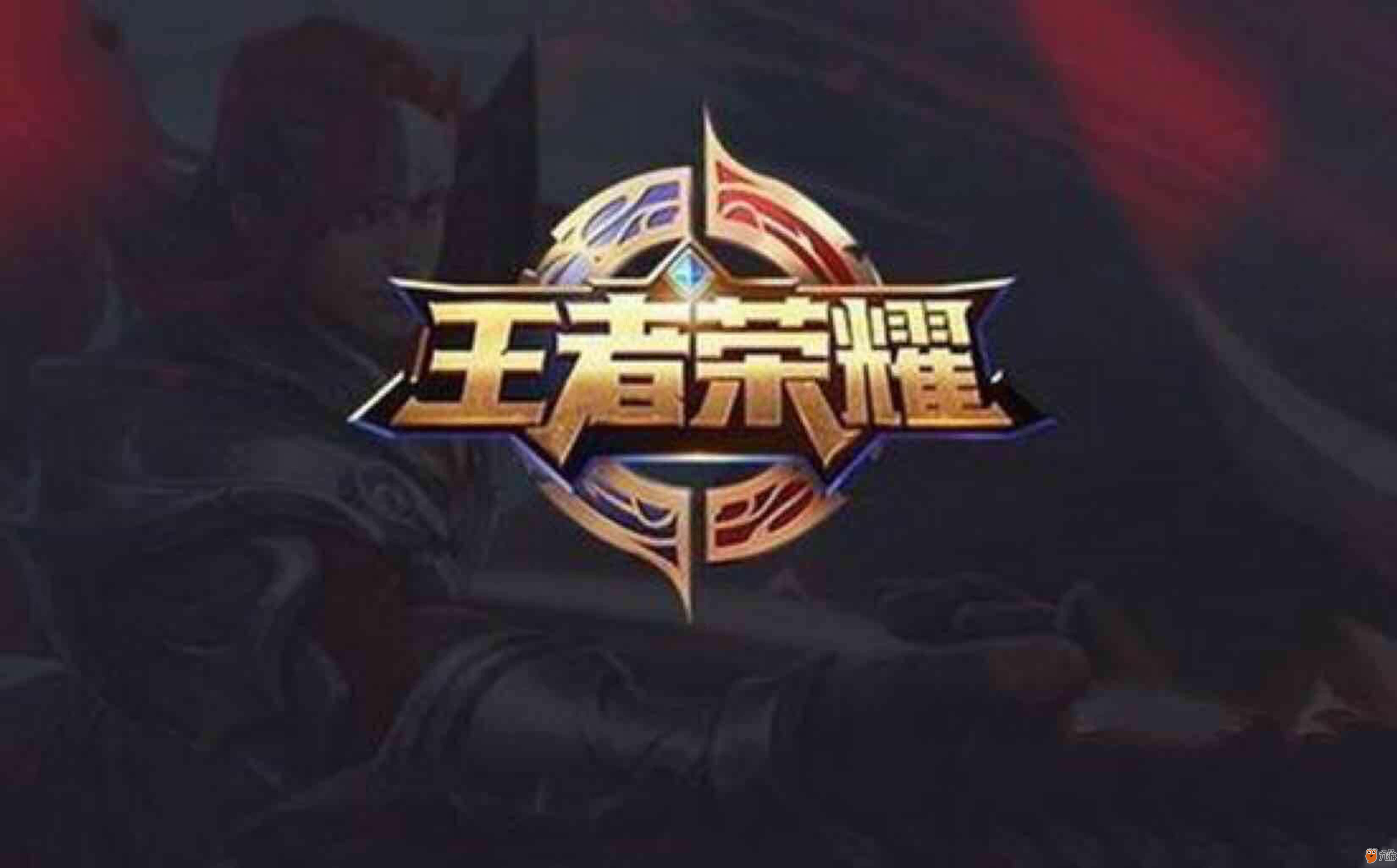是否三方评 是否三方评
